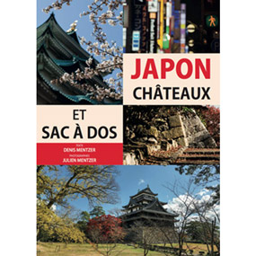 JAPON CHÂTEAUX ET SAC À DOS (Téléchargement gratuit)